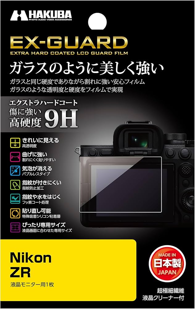 確認❈画像二枚 ライブディオ[AF34/AF35] 前期・中期・後期の違いと見分け方